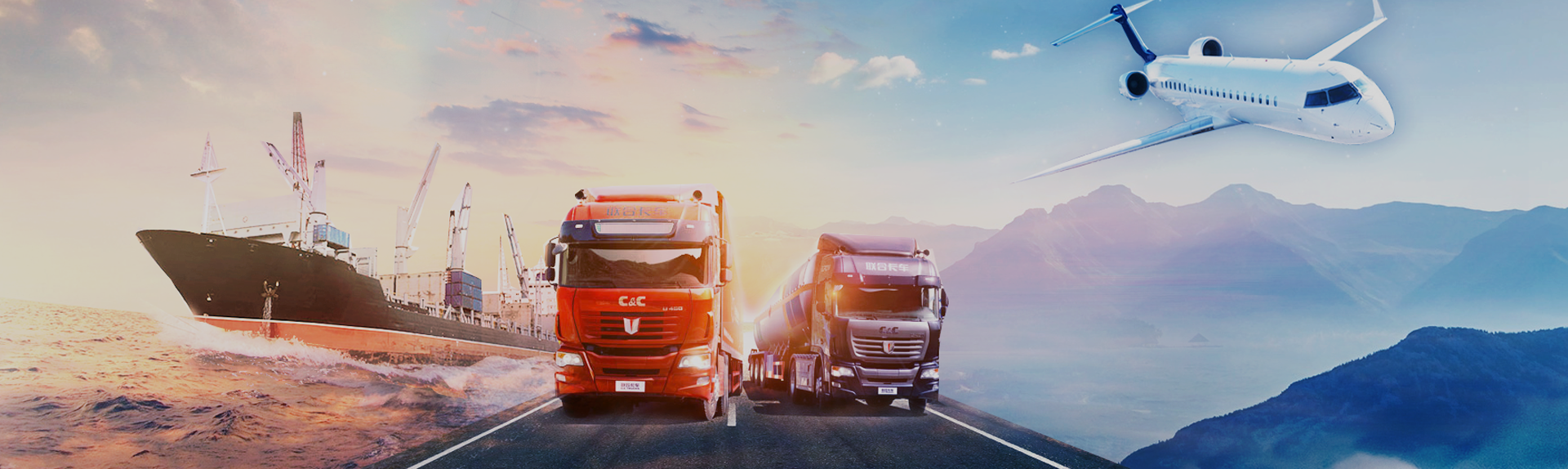 提供智能解决方案