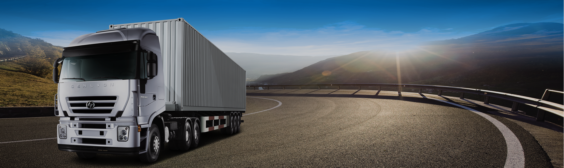 提供智能供应链解决方案